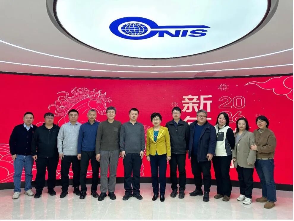 凝聚专家智慧，共筑行业基石 | “资产管理师”新职业命题培训会成功召开